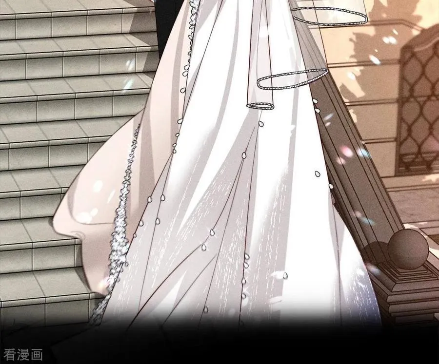 第109话 老师的一对一补习 第2页