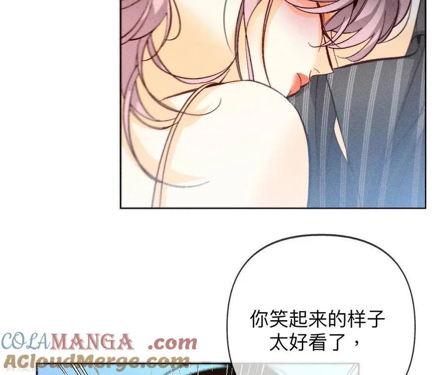 第109话 老师的一对一补习 第28页