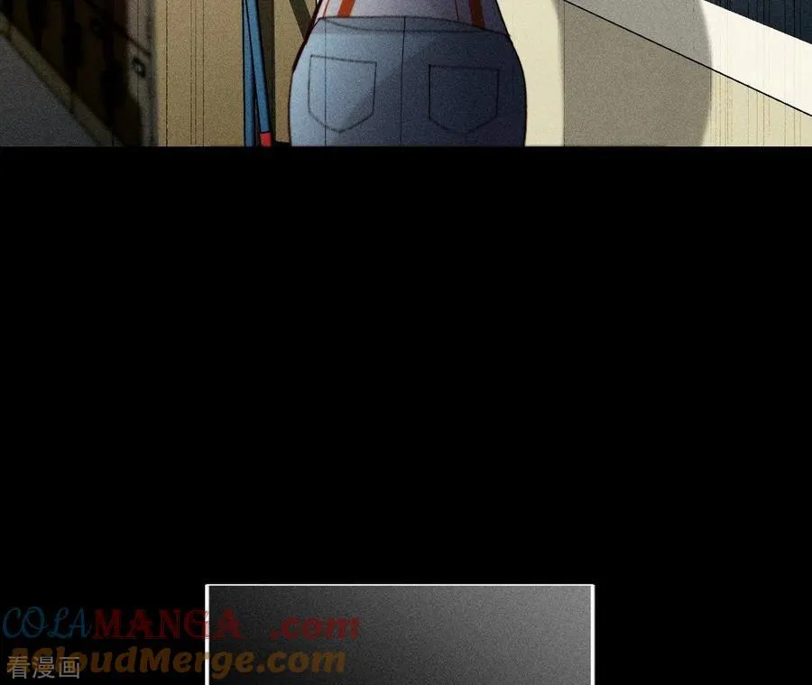 第109话 老师的一对一补习 第73页