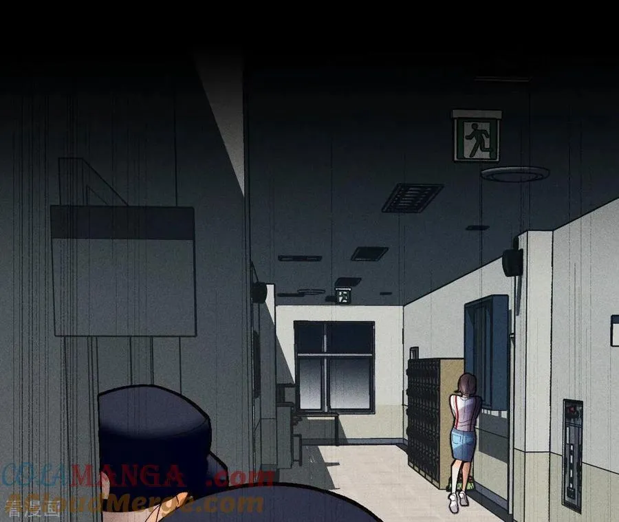 第109话 老师的一对一补习 第76页