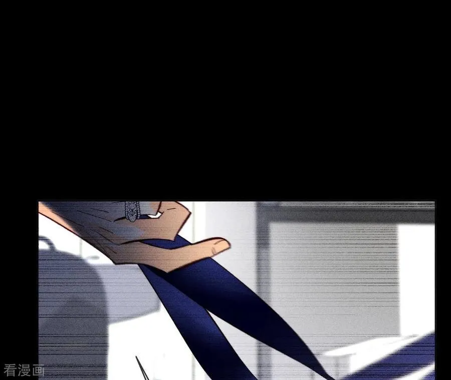 第110话 敲诈 第63页