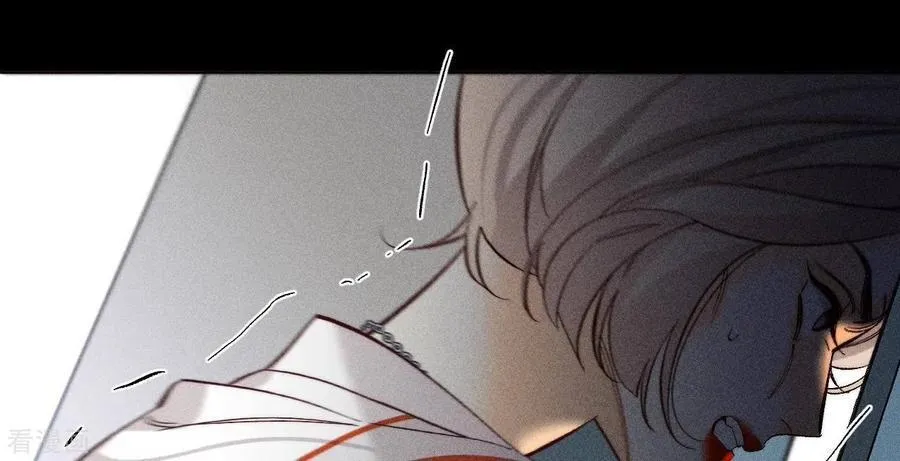 第110话 敲诈 第69页