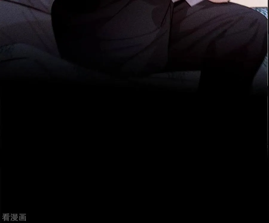 第111话 让我见到你 第3页