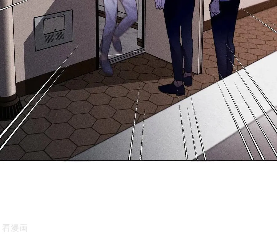 第111话 让我见到你 第29页