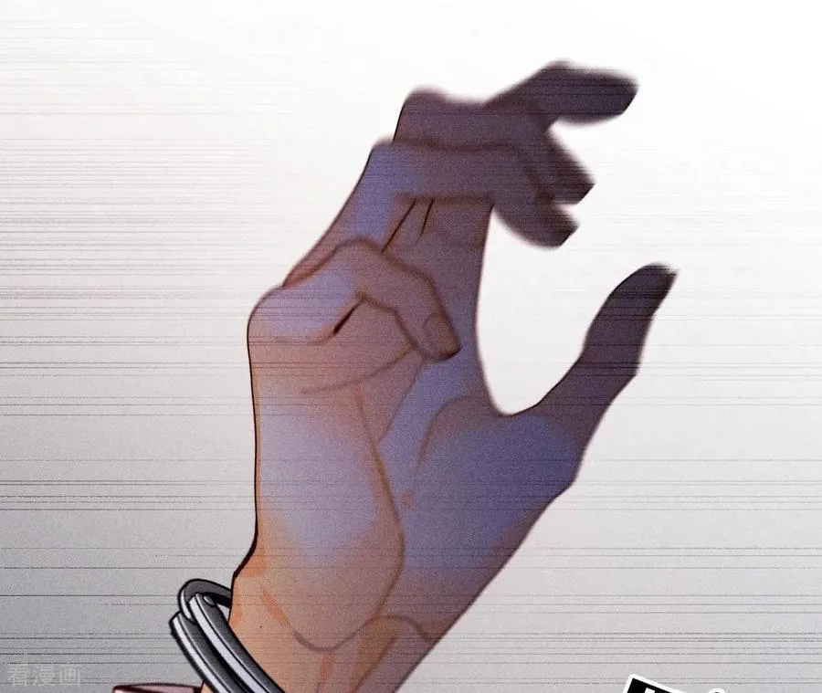第111话 让我见到你 第35页