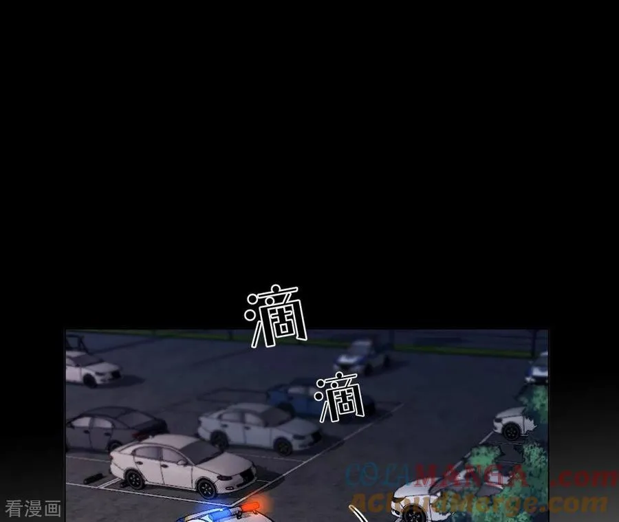 第111话 让我见到你 第37页