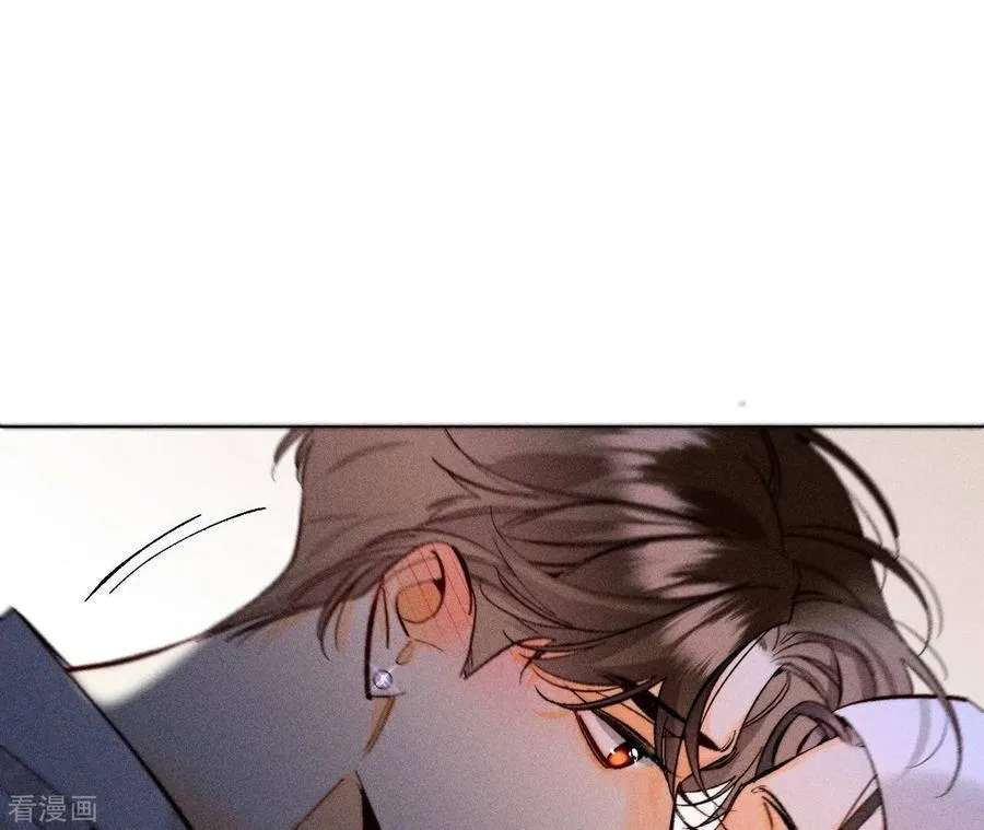 第111话 让我见到你 第63页