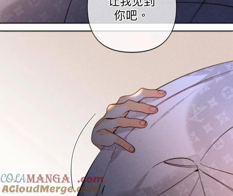 第111话 让我见到你 第70页