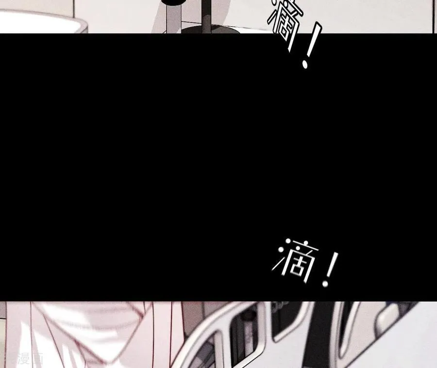 第111话 让我见到你 第83页
