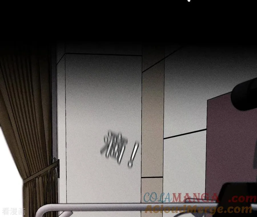 第111话 让我见到你 第88页