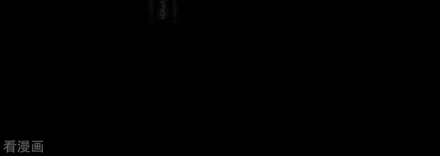 第112话 你爱的人是我 第56页
