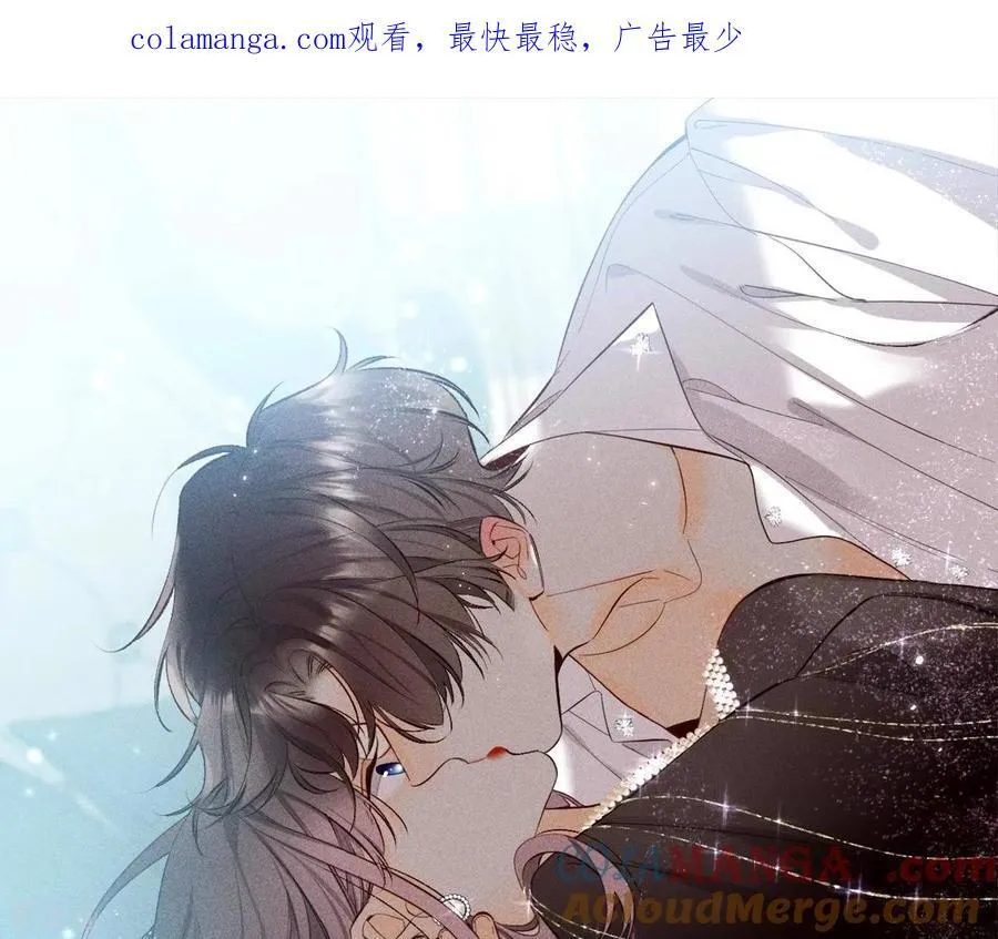 第113话 看病还是谋杀亲夫？ 第1页