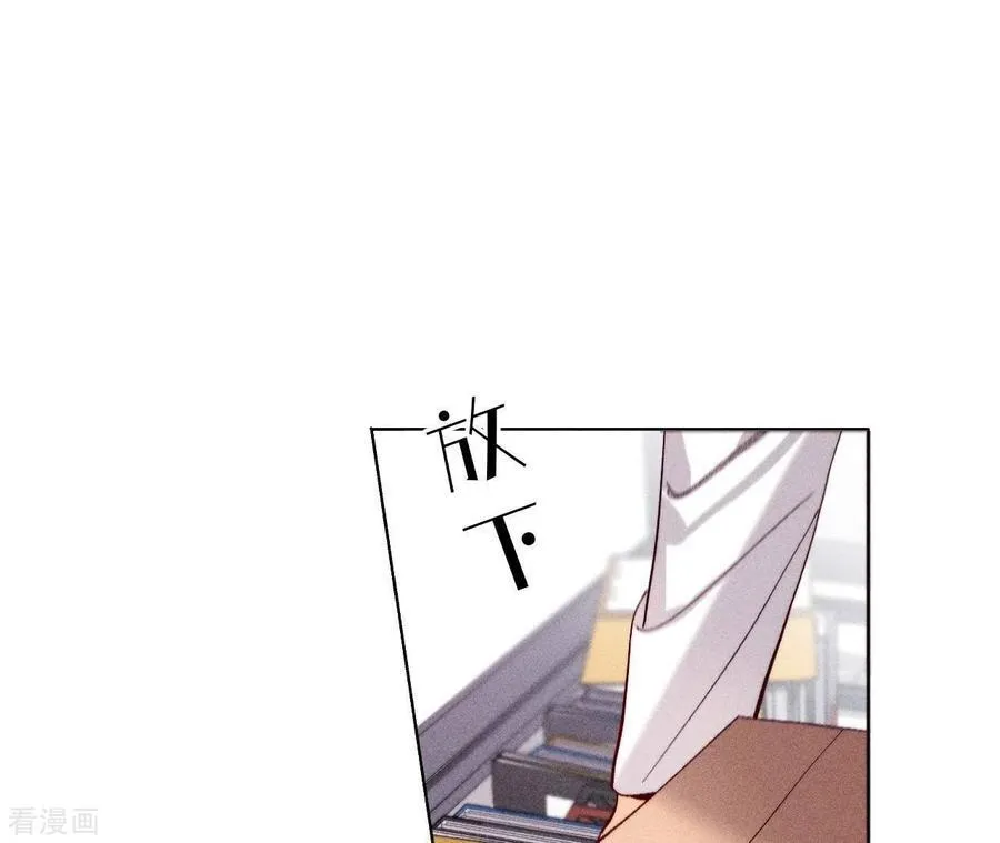 第113话 看病还是谋杀亲夫？ 第11页