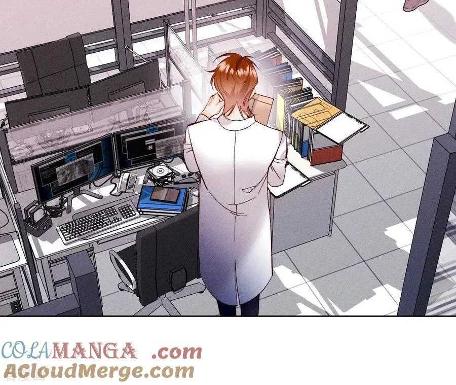 第113话 看病还是谋杀亲夫？ 第16页
