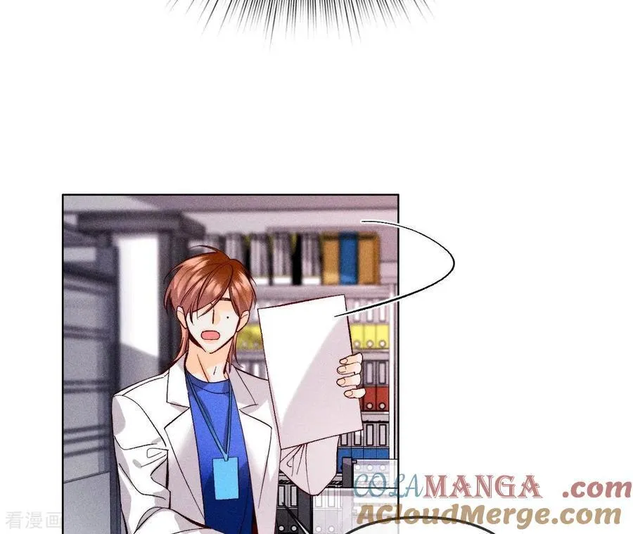第113话 看病还是谋杀亲夫？ 第25页