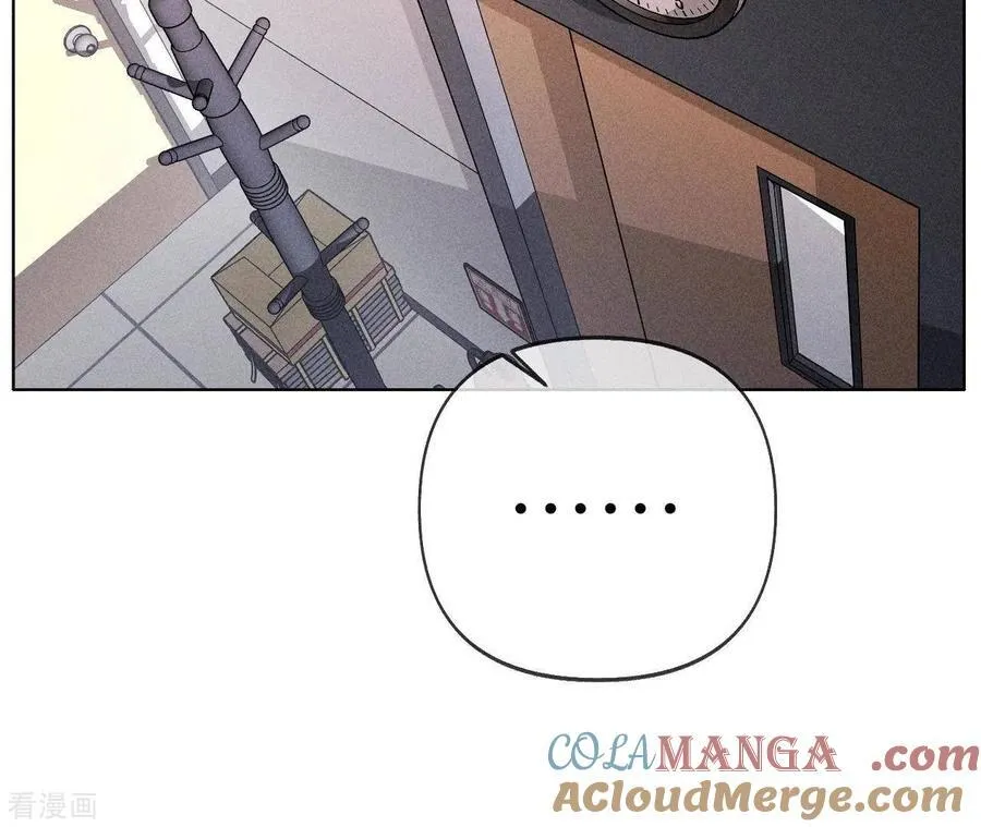 第113话 看病还是谋杀亲夫？ 第82页