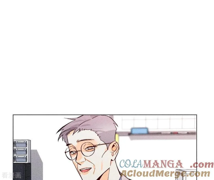 第114话 等分的爱 第7页