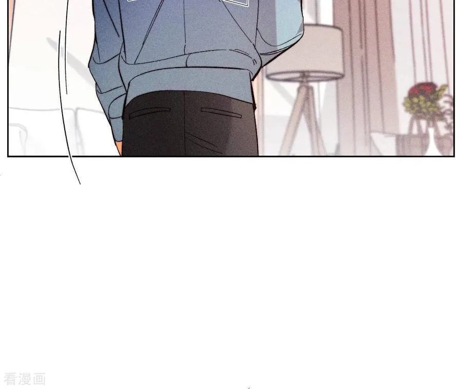 第114话 等分的爱 第47页