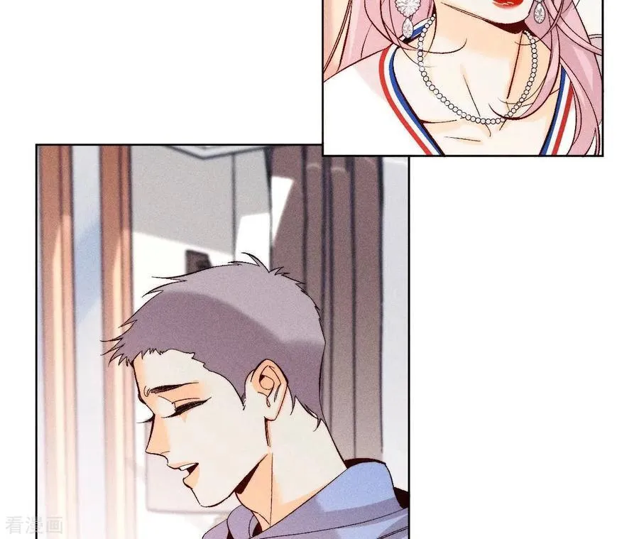 第114话 等分的爱 第53页