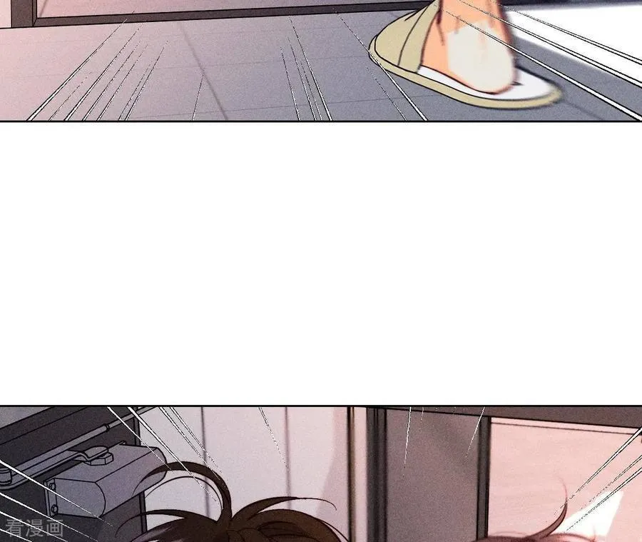 第114话 等分的爱 第60页