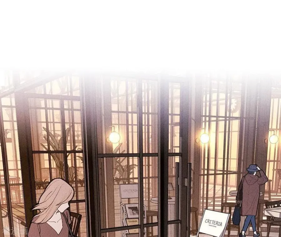 第114话 等分的爱 第75页