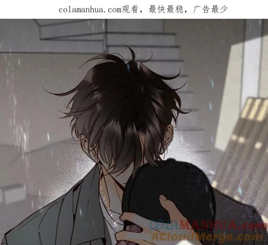 第114话 等分的爱 第93页
