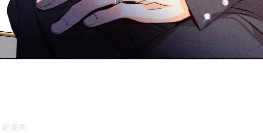第115话 婚后恋爱 第12页