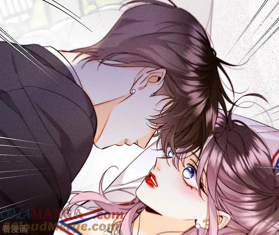 第115话 婚后恋爱 第58页
