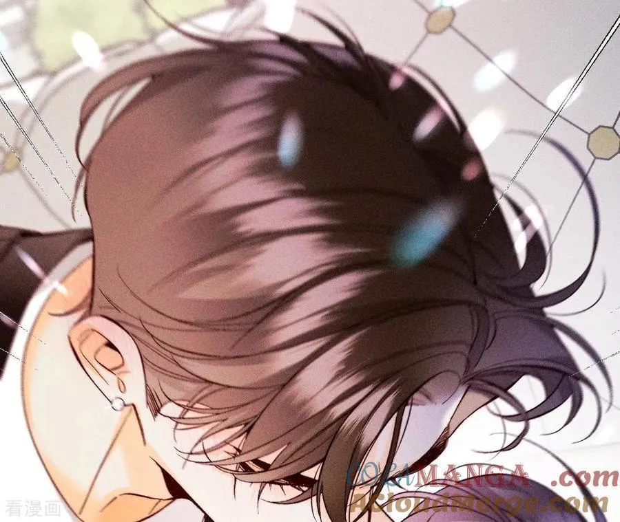 第115话 婚后恋爱 第64页