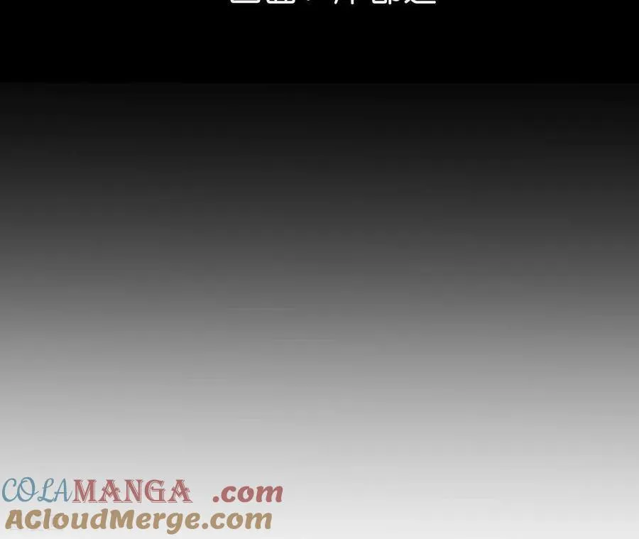 第180话 不堪的过往 第5页