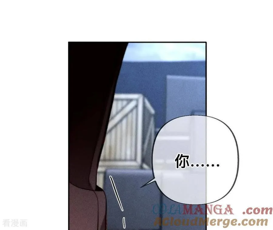 第180话 不堪的过往 第9页