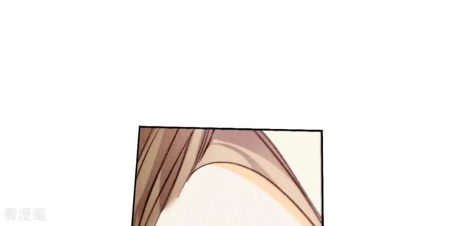 第180话 不堪的过往 第27页