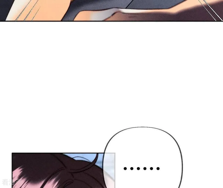 第180话 不堪的过往 第47页