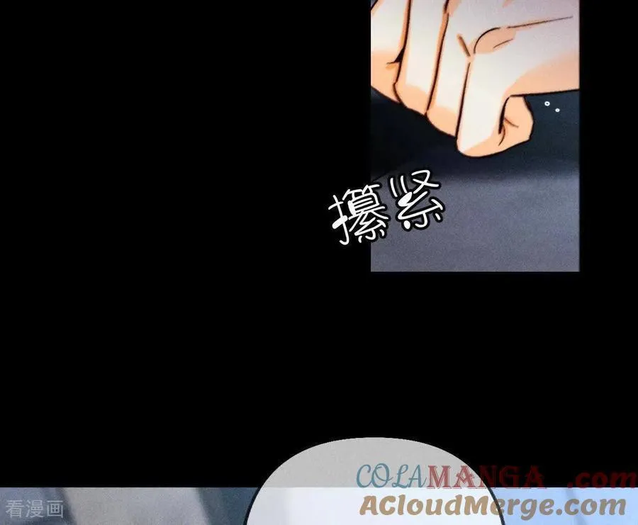第180话 不堪的过往 第49页