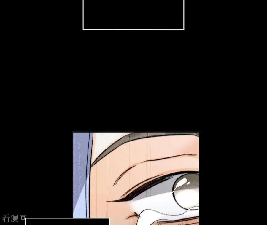 第180话 不堪的过往 第104页