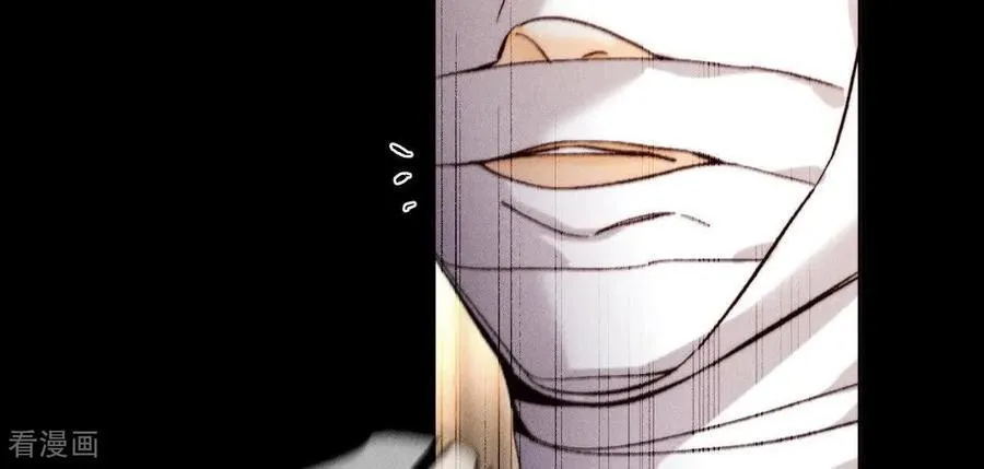 第180话 不堪的过往 第111页