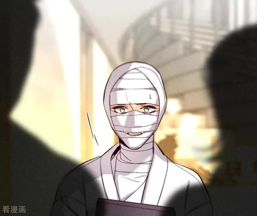 第181话 您可曾挂念过我？ 第7页