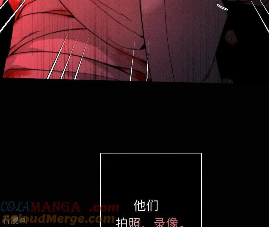 第181话 您可曾挂念过我？ 第17页