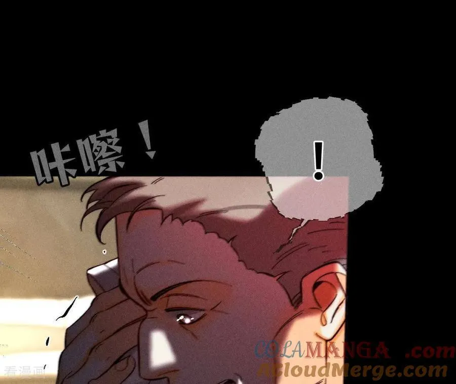 第181话 您可曾挂念过我？ 第21页