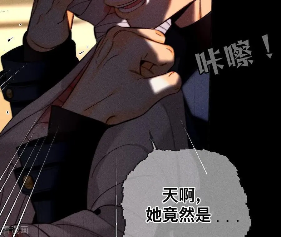 第181话 您可曾挂念过我？ 第22页