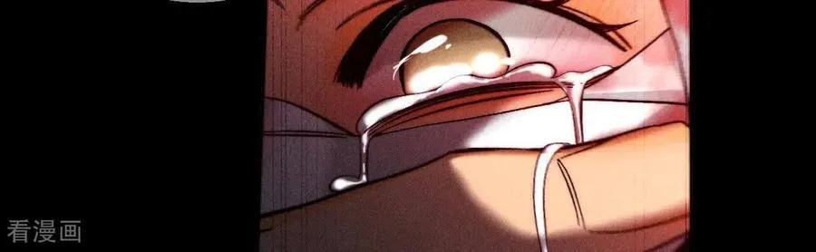 第181话 您可曾挂念过我？ 第24页