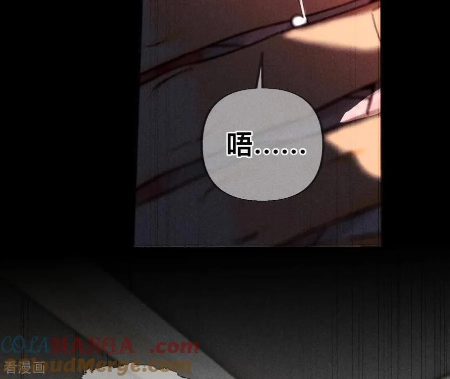 第181话 您可曾挂念过我？ 第25页