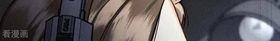 第181话 您可曾挂念过我？ 第71页