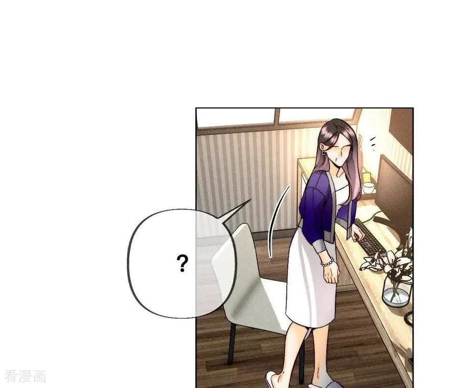第181话 您可曾挂念过我？ 第83页