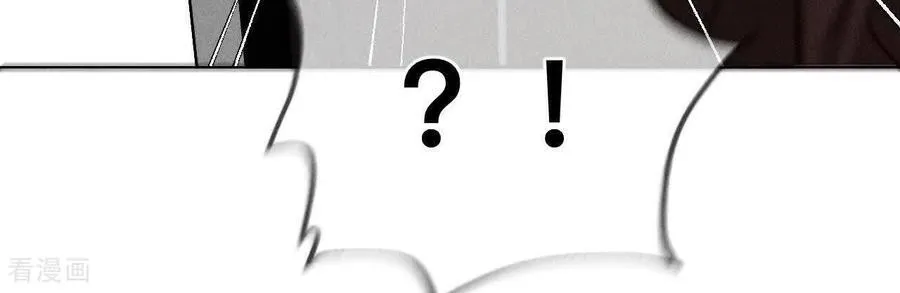 第181话 您可曾挂念过我？ 第86页