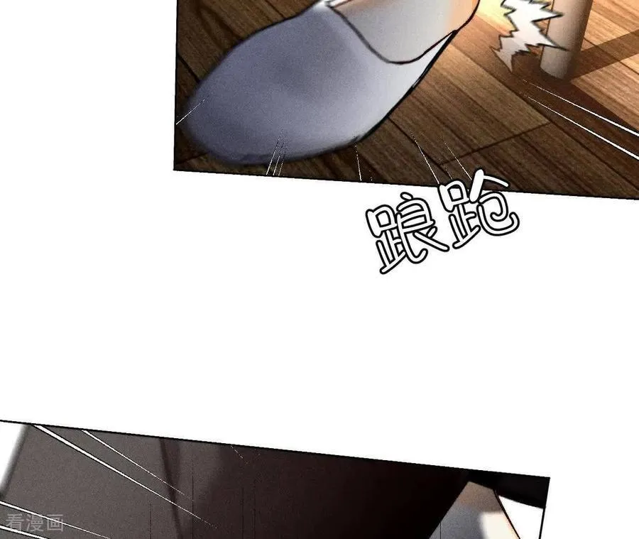 第181话 您可曾挂念过我？ 第90页