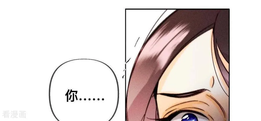 第181话 您可曾挂念过我？ 第106页