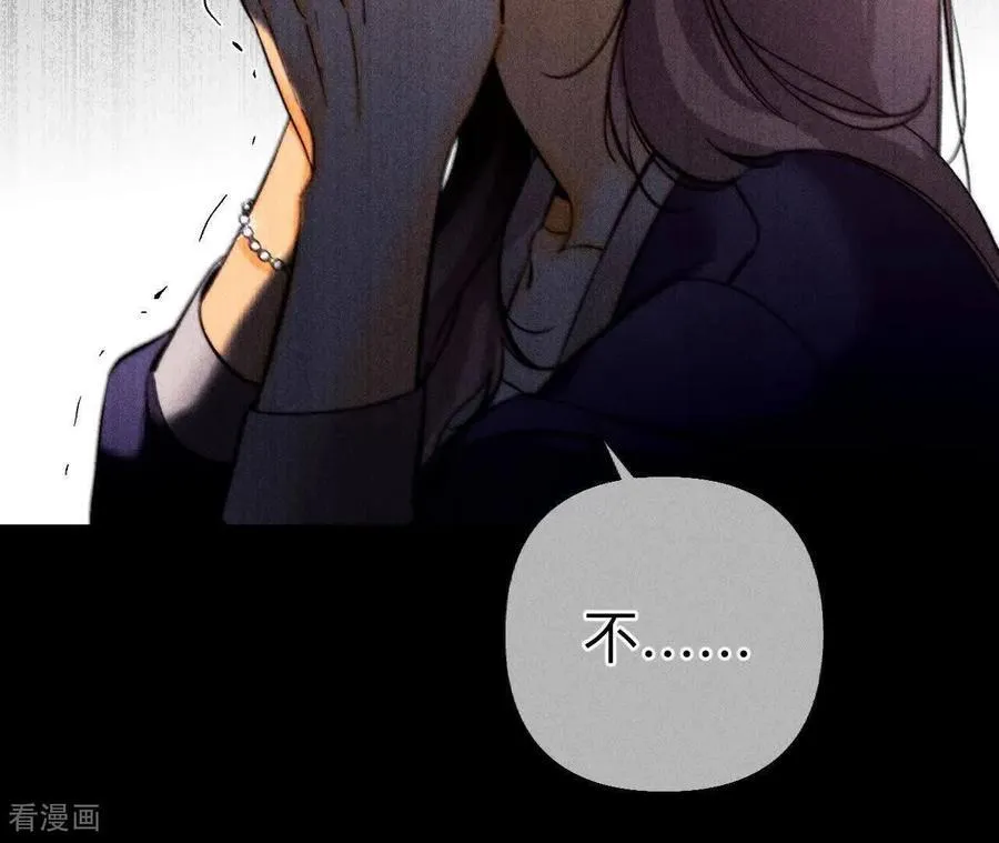第182话 母亲之死 第19页