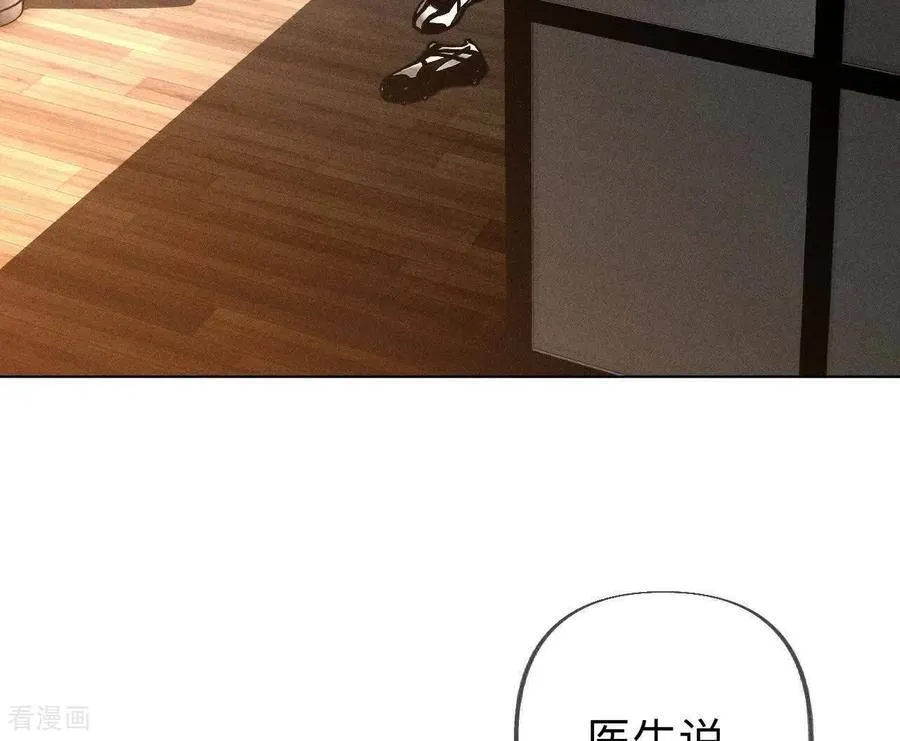 第182话 母亲之死 第24页