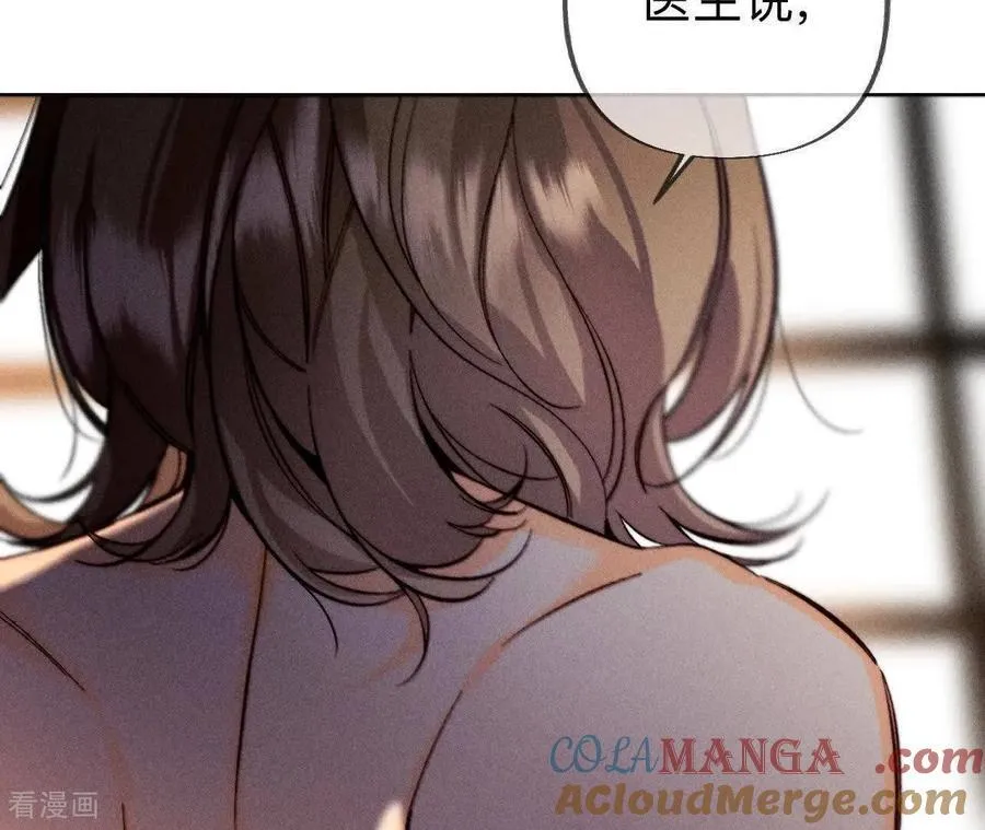第182话 母亲之死 第25页